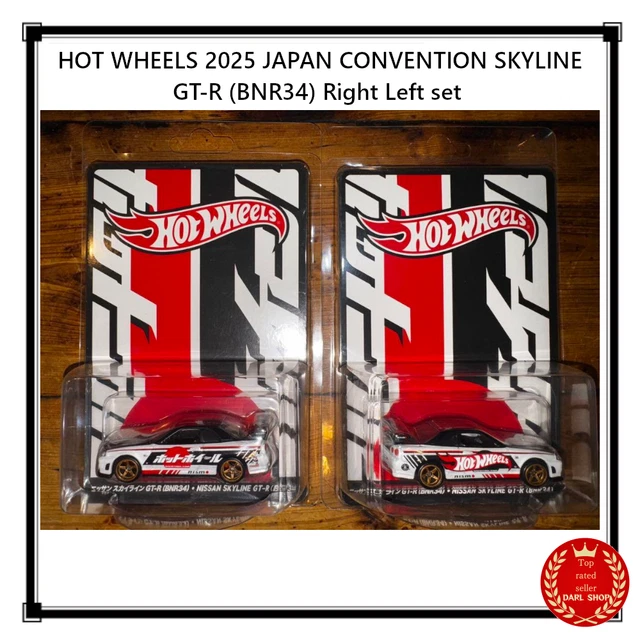 Hot Wheels : Une Skyline R34 en RLC sELECTIONs