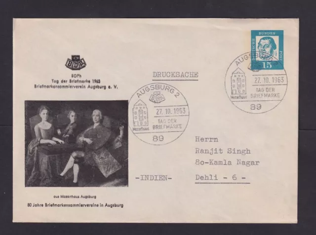 1963 - 15 Pf. Privat-Ganzsache "Mozarthaus Augsburg" - passender So-o (23050968)