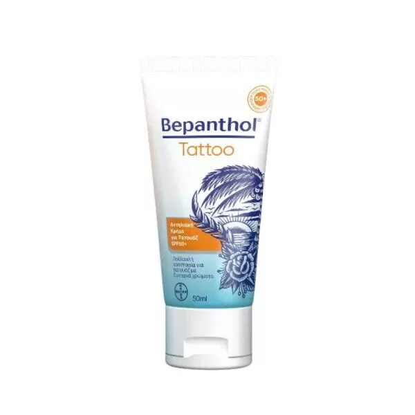 Bepanthol Tattoo Crème solaire imperméable visage et corps SPF50 50 ml