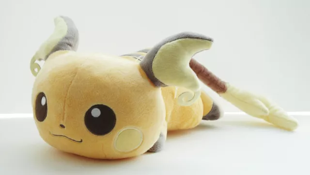 BANPRESTO Pokemon Plush Doll I love Pikachu Series Big Raichu 26cm 36431