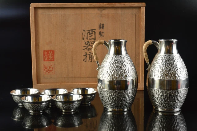 G6620: Japanese Tin Finish hammer pattern SAKE BOTTLE & CUP, w/signed box
