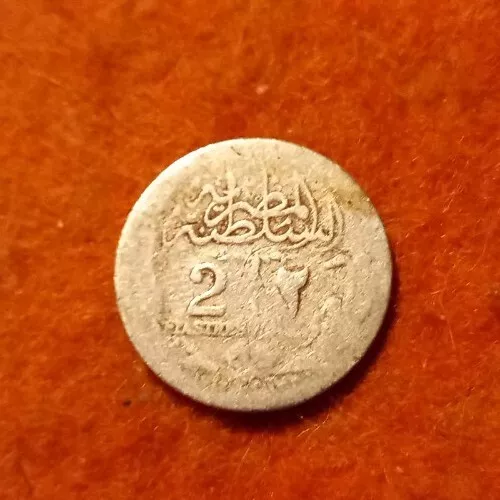 2 Piastres 1917 Ägypten  Silber