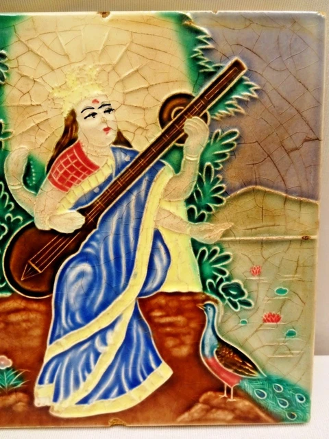 Vintage Carreau Raja Ravi Varma Objet Saraswati Léger en Relief Image Porcelaine 3
