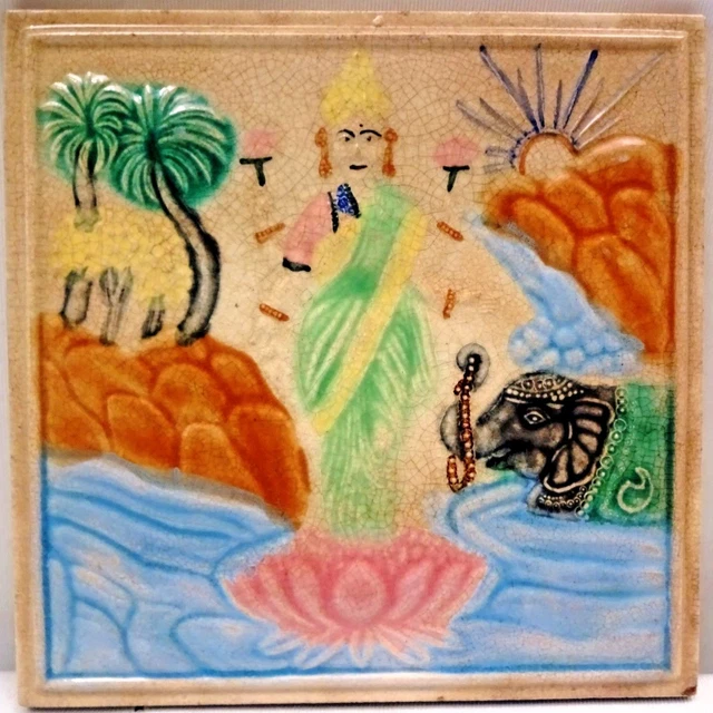 Vintage Tile Porcelain Ceramic Saraswati Raja Ravi Varma Indian Wakaner C 1940.