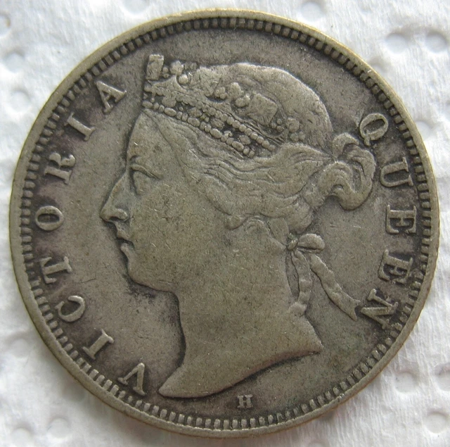 1891-H Hong Kong Silver 20 Cents