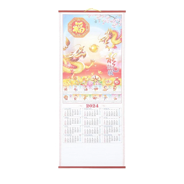 2024 CHINESE WALL Scroll Calendar , Year of the Dragon Wall Calendar 9