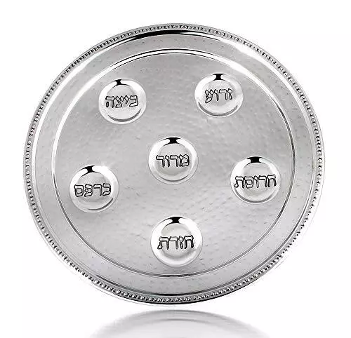 Traditional Passover Seder Plate Hammered Vienna Collection Round Passover
