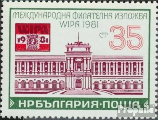 Briefmarken Bulgarien 1981 Mi 2992 postfrisch