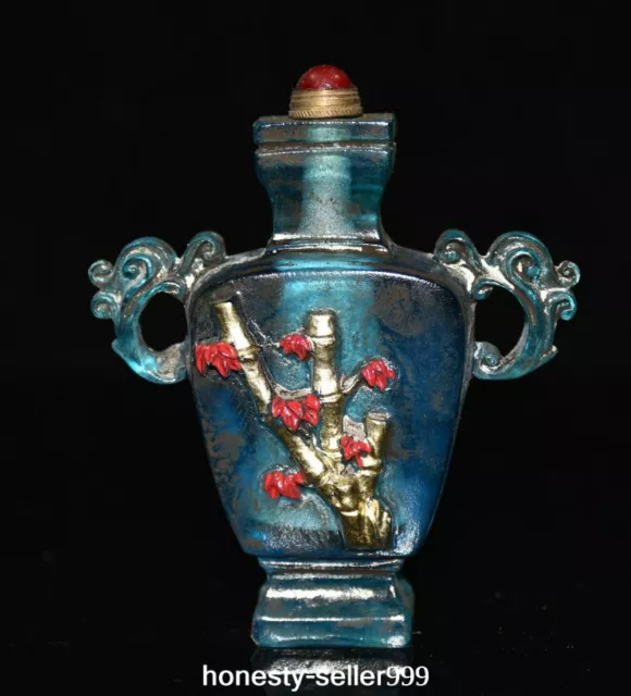 8cm China Old Dynasty Coloured Glaze Gilt Painting Bamboo Snuff Bottle Vase