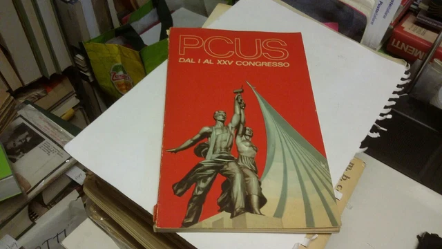 PCUS DA I AL XXV CONGRESSO MOSCA NOVOSTI 1977, 18mg22