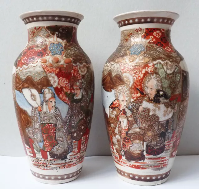 paire de vases en faïence SATSUMA du Japon Japan 19e siècle vase