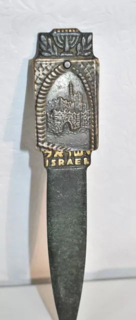 Nordia Israel Letter Opener Bronze with Hidden Pictures Vintage