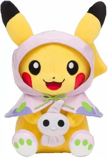 Pikachu Rare Plushie Pokémon Center Tokyo DX Yokohama Set | UK