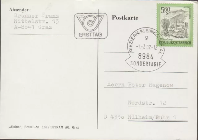 1 schöne Österr. Ersttagskarte, gel. von Sondertarif Riezlern, Kleinwalsertal