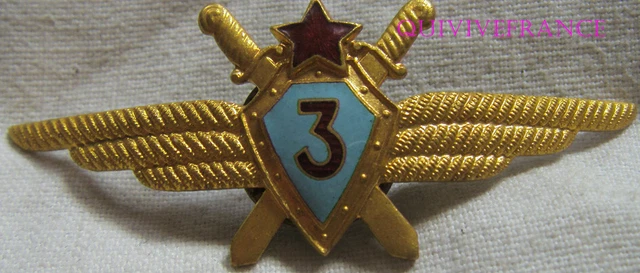 INSIGNE DE COMMEMORATION Russe Aviation Urss Cccp Ussr Soviet EUR 6,00 - PicClick FR