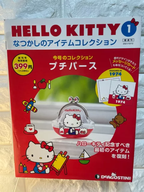 Hello kitty coin sales purse 1974 ebay