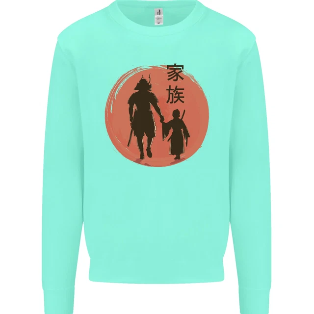 Felpa Maglione Samurai Dad Son Fathers Day MMA Arti Marziali 7