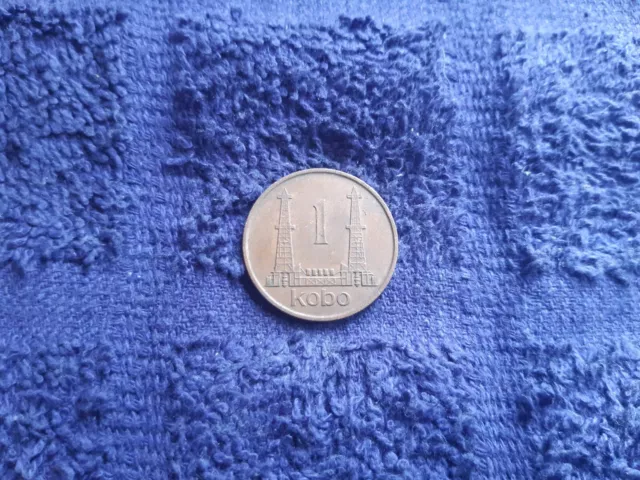 1973 - Federal Republic Of Nigeria - 1 Kobo Coin.