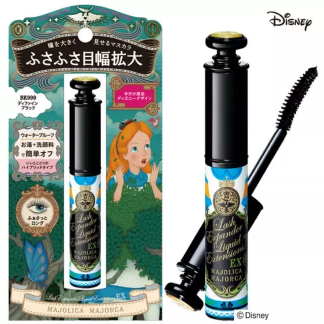 Shiseido MAJOLICA MAJORCA x Alice in Wonderland Lash Expander Liquid Extension