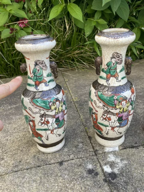 Pair Chinese Porcelain Vase 3