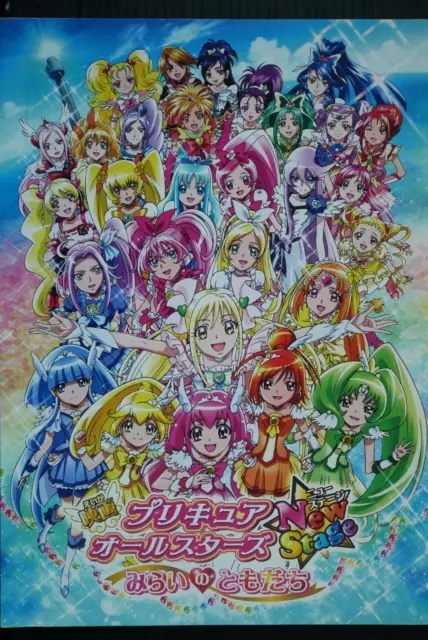 pretty cure Ei Movie Precure All Stars F Can Badge Cure Summer Manatsu Na  No.910