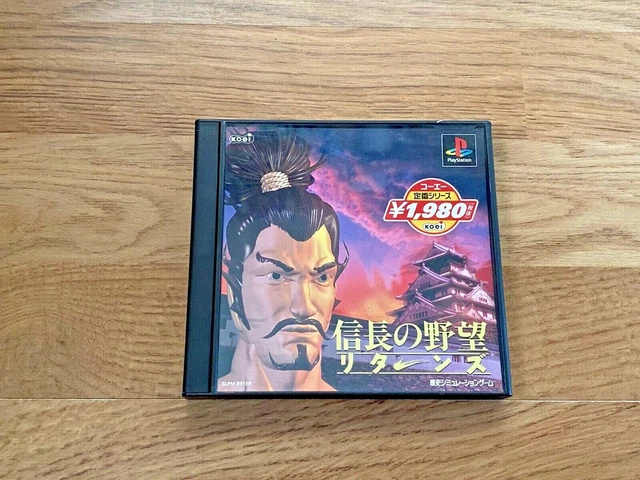 Soldnerschild Special Sur PlayStation 1 (PS1) - Édition Koei Teiban Series, Japon NTSC-J