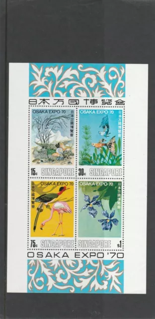 XLC718 - Singapore 1970 World's Fair m/sheet MNH