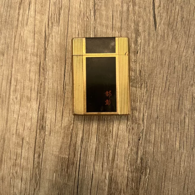 Briquet DUPONT Vintage (5) Briquet DUPONT Vintage (5)