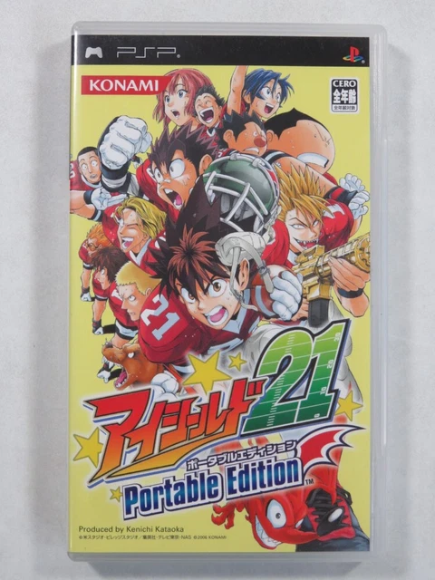 Jeu PSP Soukyuu No Fafner Dead Aggressor - Version Japon, Occasion Bon état