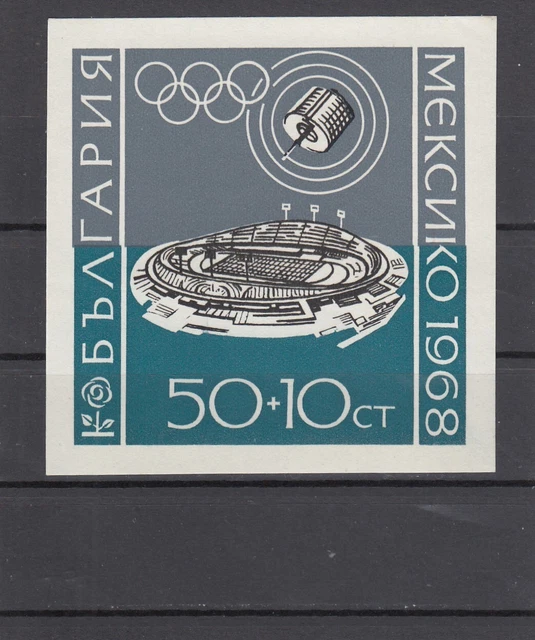 Bulgarien 1968 J. postfrisch  Block  MiNr. 22 MNH(**)
