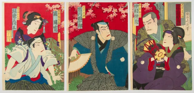 Chikanobu, Kabuki, Triptych, Meiji, Ukiyo-e, Original Japanese Woodblock Print