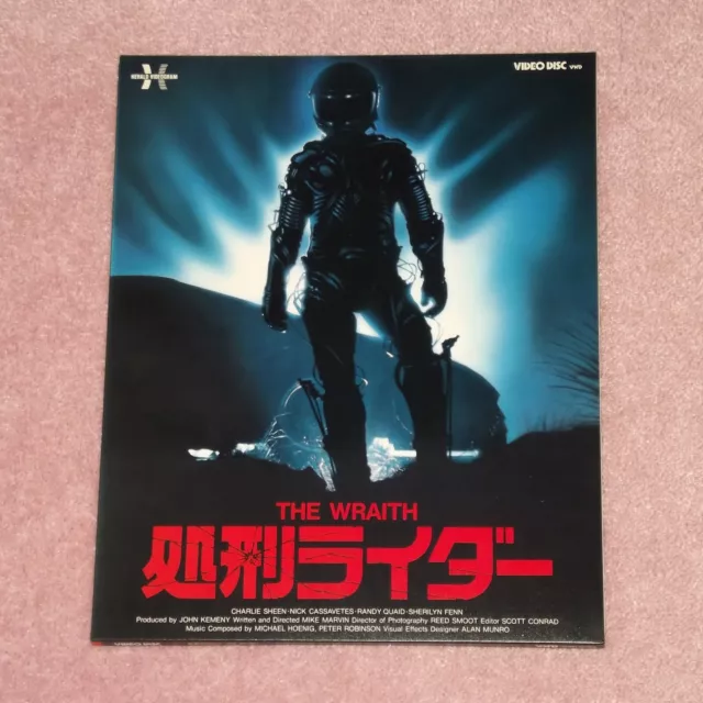 THE WRAITH [1986/Charlie Sheen] - ULTRA RARE JAPAN VHD VIDEO DISC (LaserDisc)