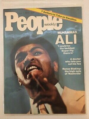 People Magazine; July 7,1975 - Muhammad Ali Great Condition No Mail Label
