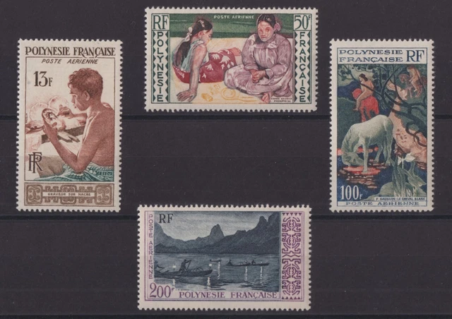 Afrique occidentale française 1945/1958 - Collection quasi