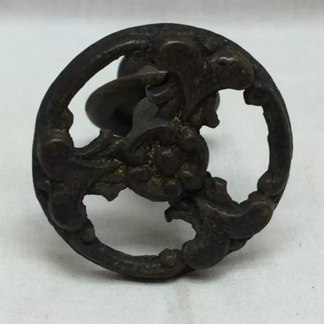 Vintage Drawer Knob Hardware Ornate Flower Design Metal