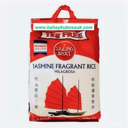 Barca a vela Gelsomino AAAA Riso Miracoloso 10kg + 1kg