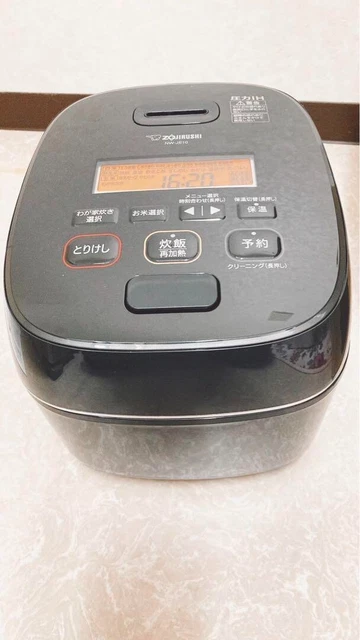 Zojirushi Pressure Induction Heating rice Cooker NW-JEC18BA Zojirushi Pressure Induction Heating rice Cooker NW-JEC18BA