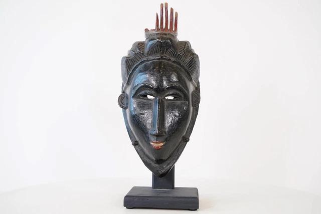 Gorgeous Guro Mask 12" - Ivory Coast - African Art