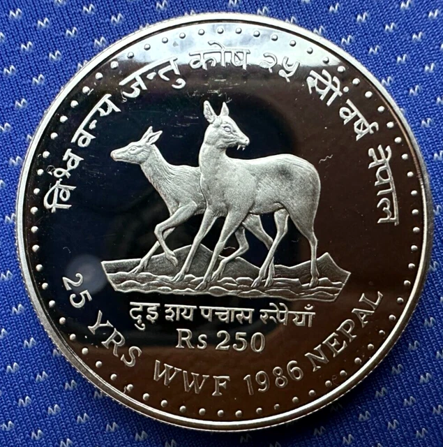 1986 Nepal 250 Rupees Coin  .925 Silver Proof ( 25 K Minted ) 25 DEER WWF  #ZA72