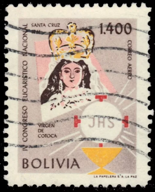 BOLIVIA C231 - National Eucharistic Congress "Virgin of Cotoca" (pb82719)