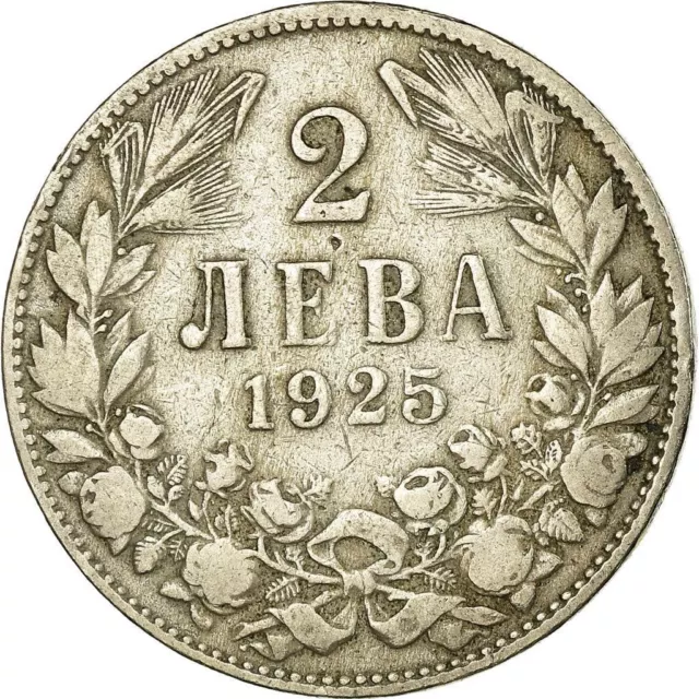 Bulgarian 2 Leva Coin | Tsar Boris III | Bulgaria | 1925