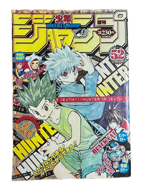 WEEKLY SHONEN JUMP 2003 No.52 Hunter x Hunter £100.41 - PicClick UK