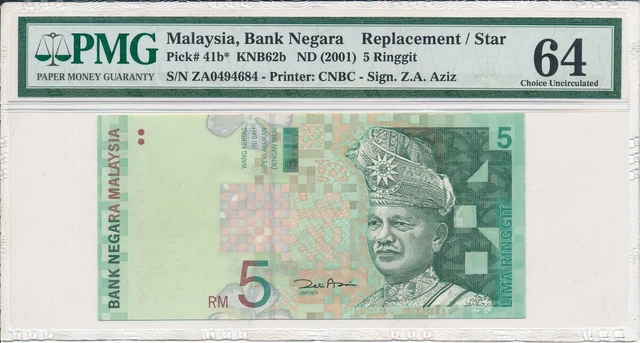 Bank Negara Malaysia  5 Ringgit ND(2001) Replacement/Star PMG  64