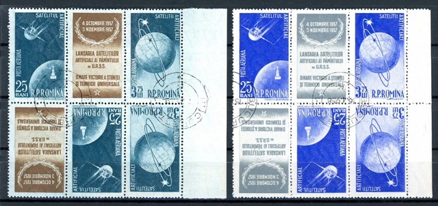 Rumänien 2 Kehrdruck-Sechserblocks BR rechts 1677-1680 gestempelt #GB408