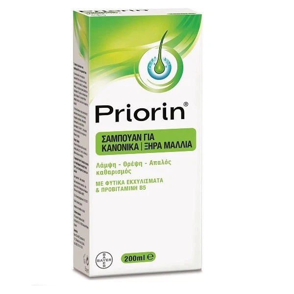 Lot De 2 Dentifrices DXN Ganozhi Plus Au Ganoderma – 150g, Expire En 2025