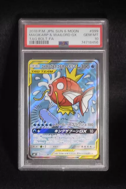 PSA 10 Pokemon Karte Magikarp & Wailord GX 099/095 Holo Japanisch Tag Bolt 2018