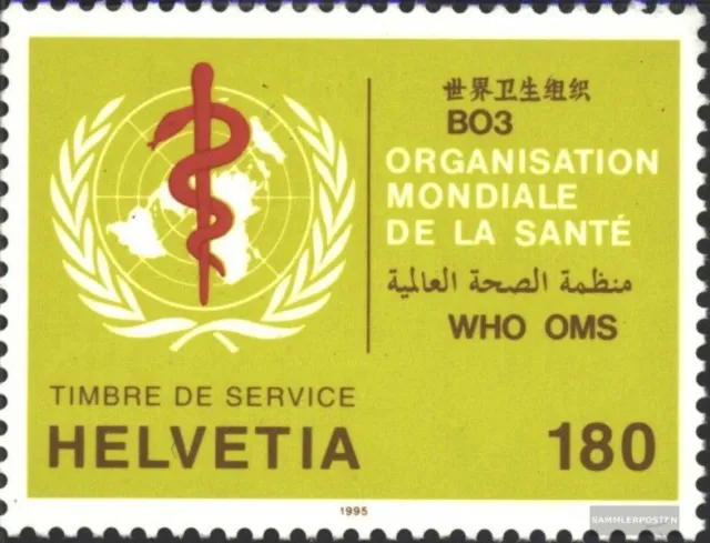 Schweiz WHO41 (kompl.Ausg.) postfrisch 1995 Sondermarken