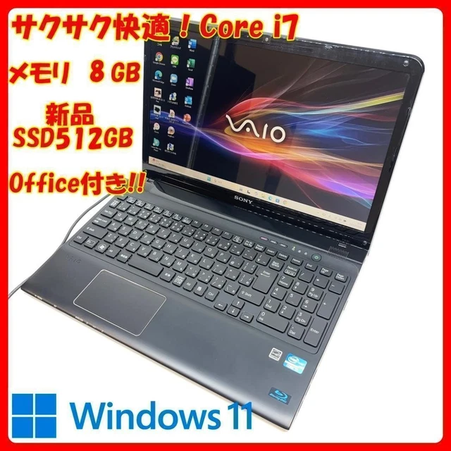 SONY VAIO Core i3 SSD512GB メモリ8GB Win10 SONY VAIO CORE I3 Laptop 512Gb Ssd 8Gb Ram Windows 10 Fast