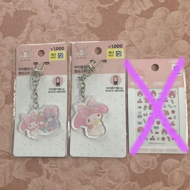 Korea Daiso My Melody Keychain Set