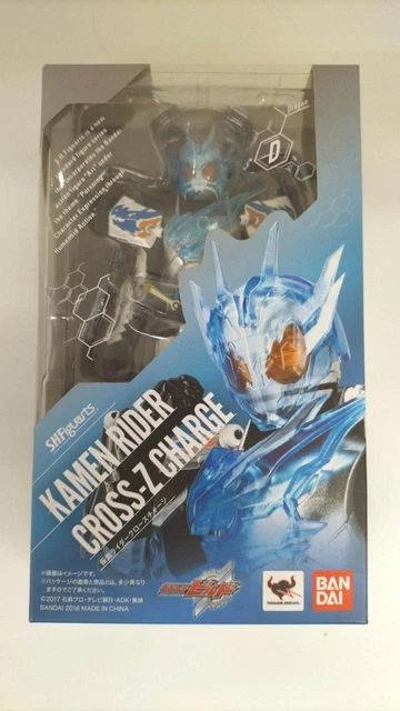 Bandai S.H. Figuarts Kamen Rider Build - Close Charge (CloseCharge) Action Figure 14,5 Cm - 2